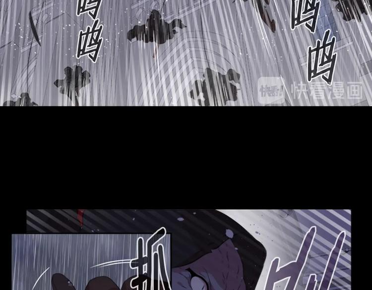 第6话 回趟魔界23