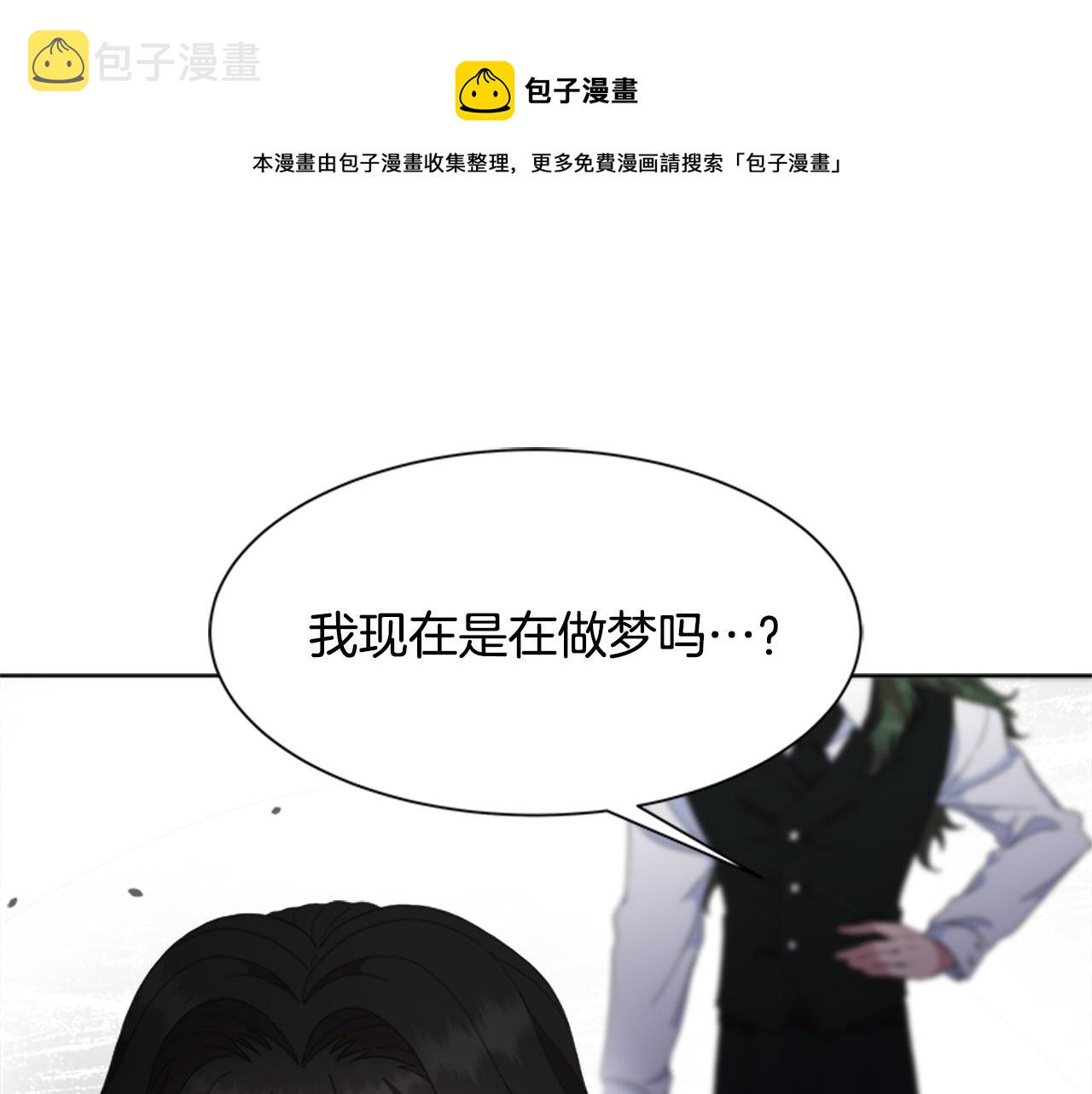 第146话 神圣之力168