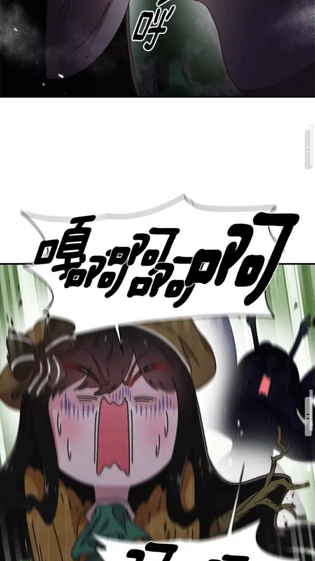 第98话 精灵大作战49