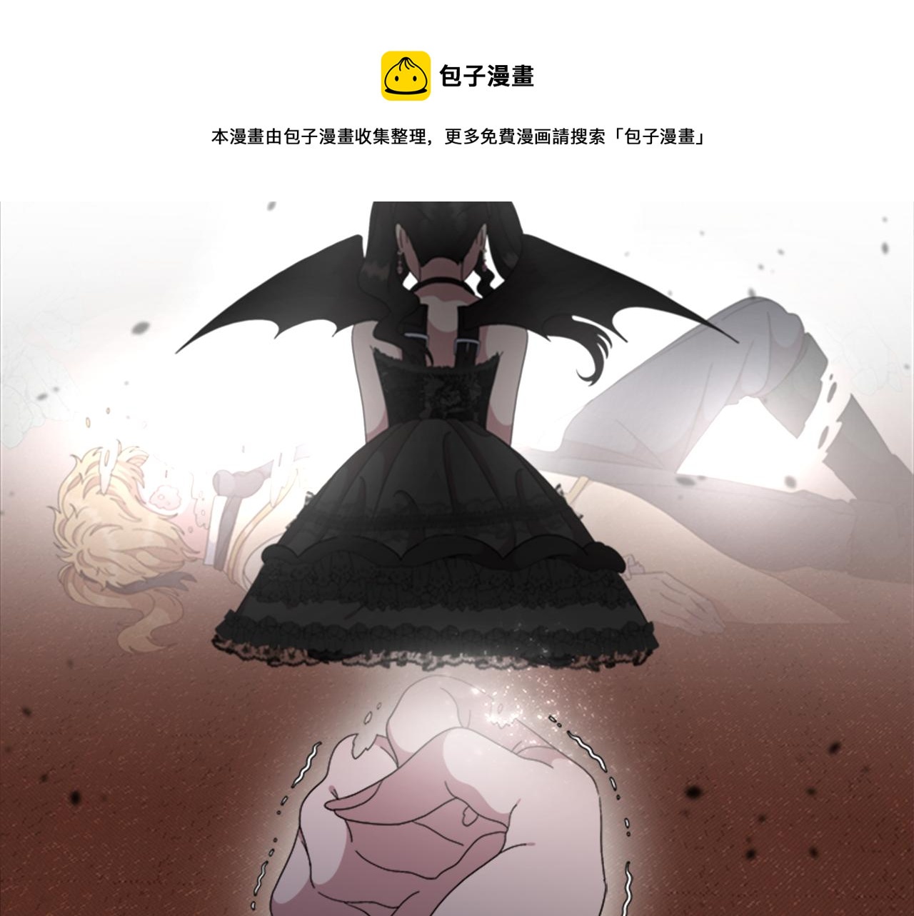 第150话 牺牲20