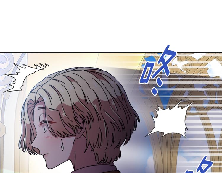 第87话 剑士决斗153