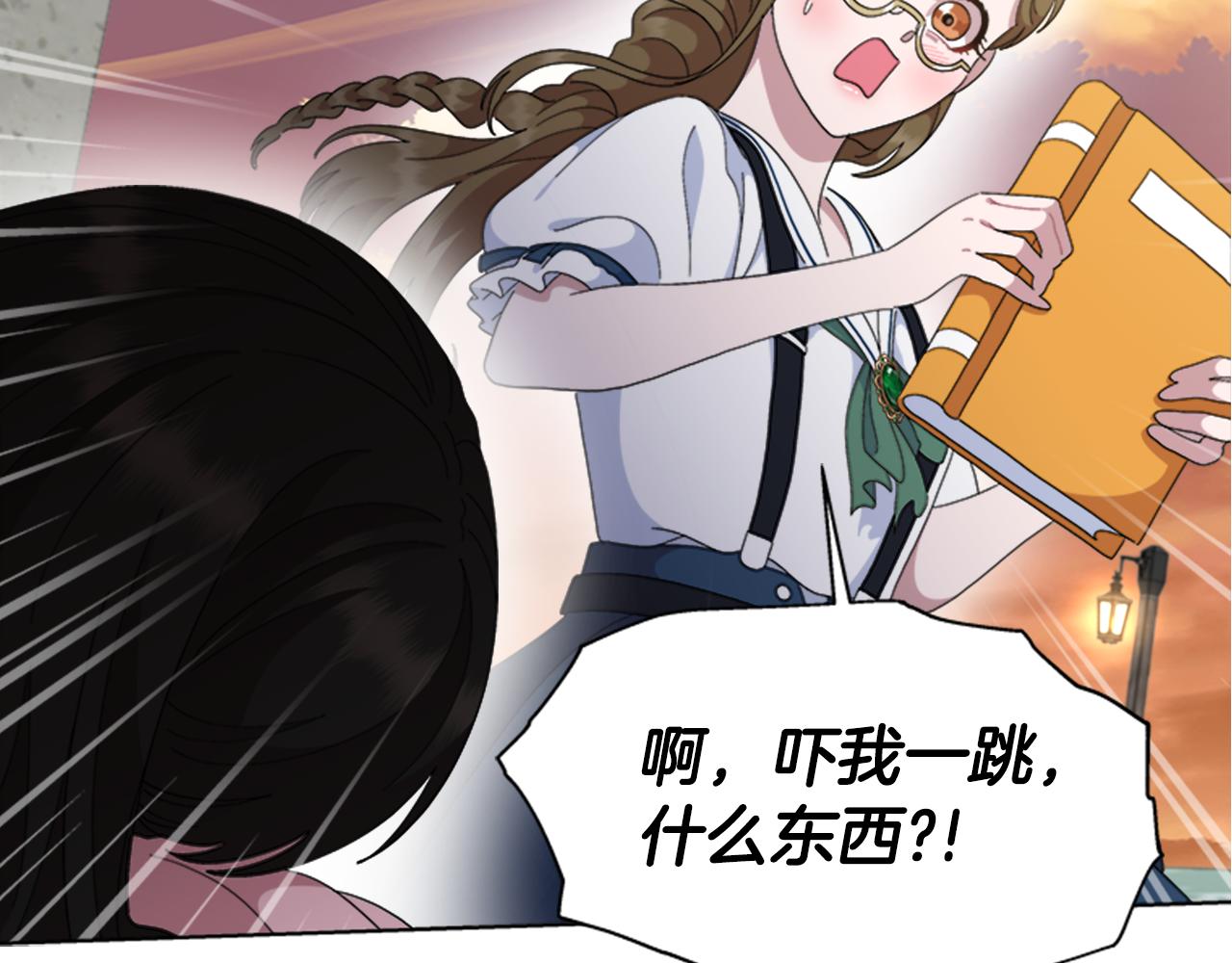 第152话 确定心意51