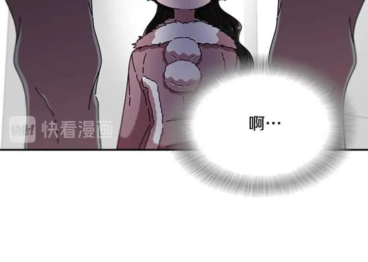 第93话 爸爸烫头，养母变性71