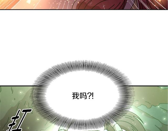 第53话 不愧是他37