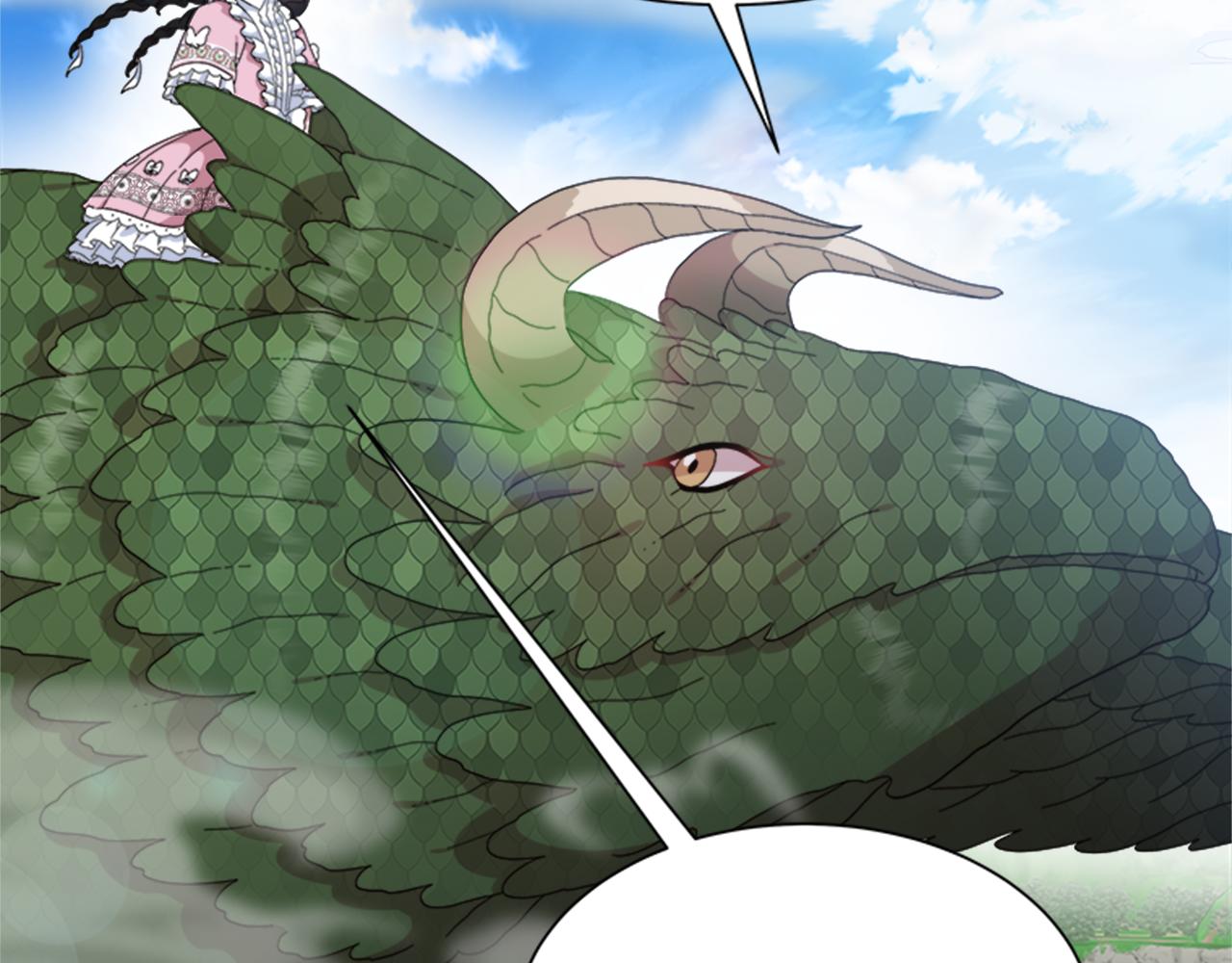 第151话 被嫌弃122