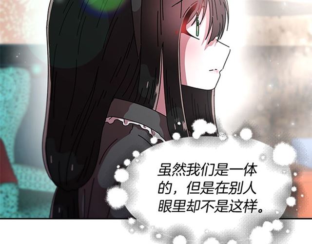 第58话 爸爸剪头发了？27