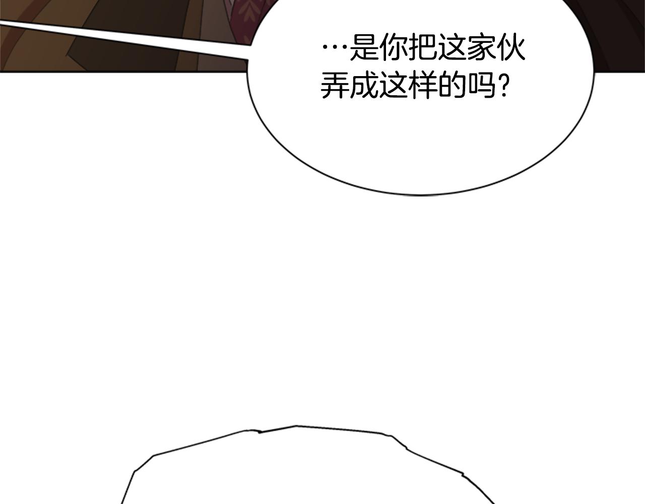 第140话 被突袭38