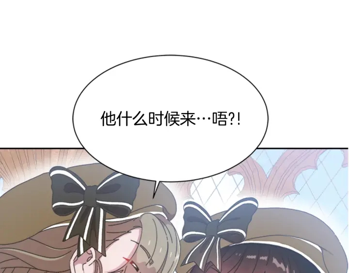 第107话 女装体验51