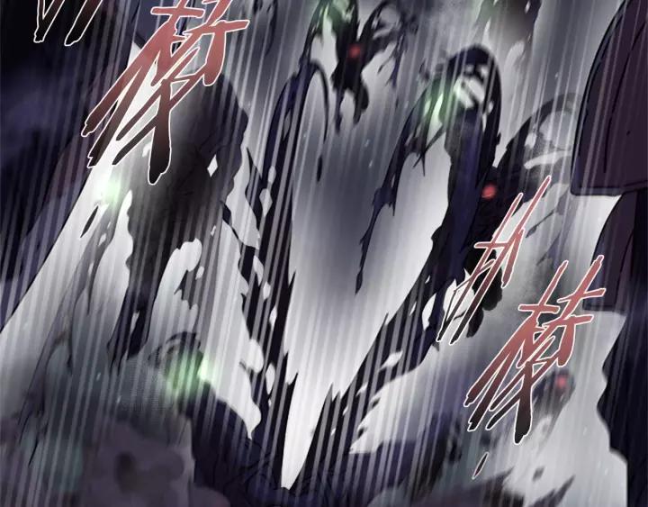第48话 剑士护主75