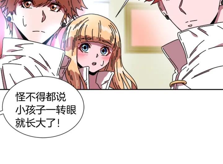 第33话 我只是我157