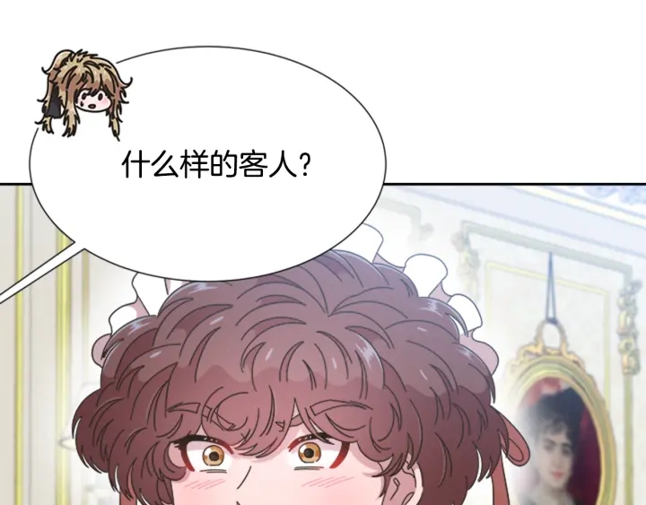 第109话 和美女贴贴65