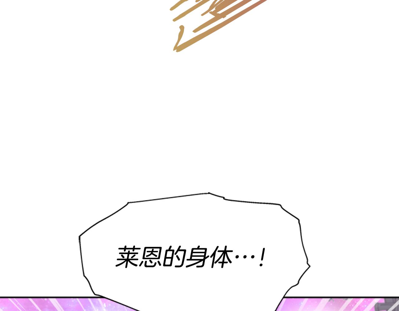 第150话 牺牲38