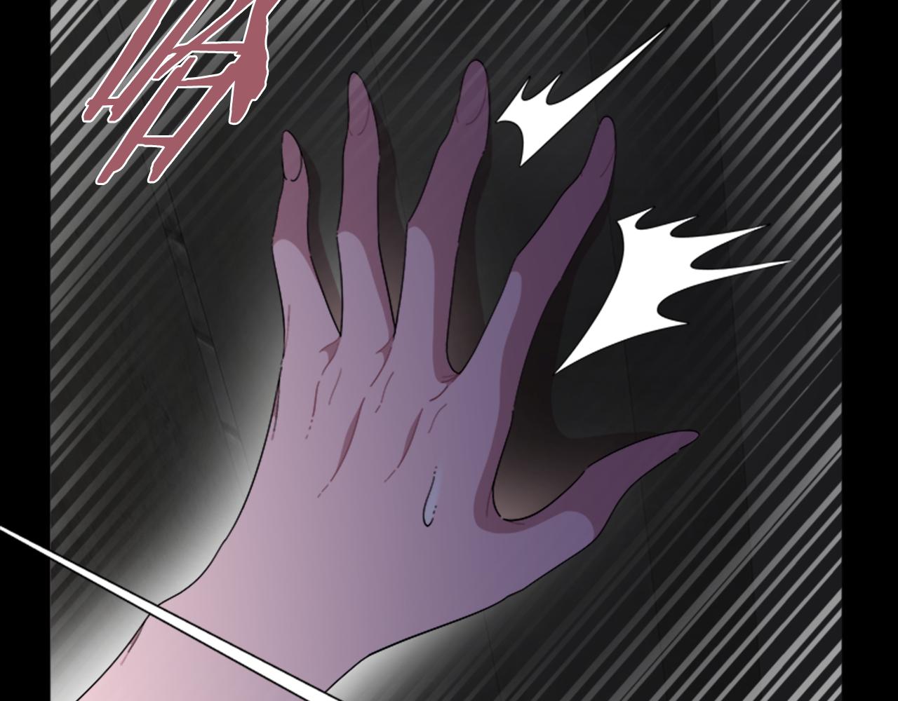 第145话 公主发飙18
