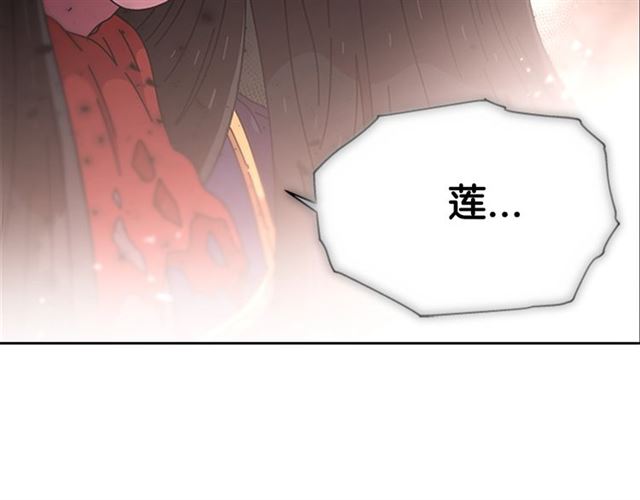 第55话 守护爸爸134
