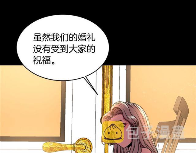 第16话 不会后悔的72