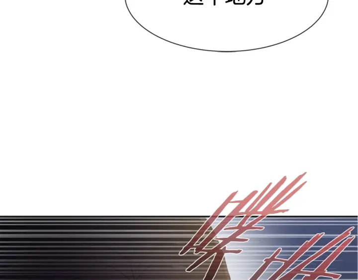 第115话 敢死队成员125