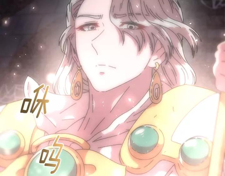 第49话 爸爸的爱8