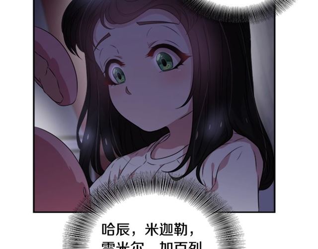 第10话 你等很久了吧66