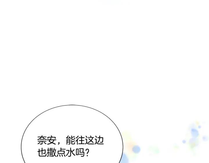 第37话 君主的粉丝58