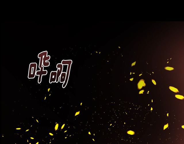 第10话 你等很久了吧9