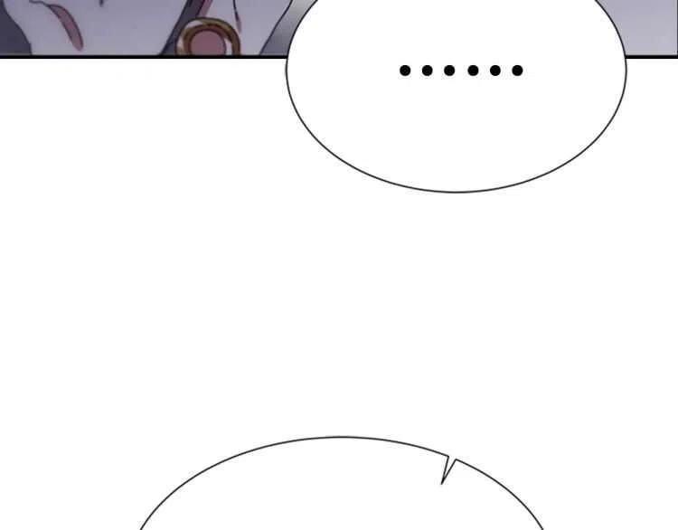 第93话 爸爸烫头，养母变性69