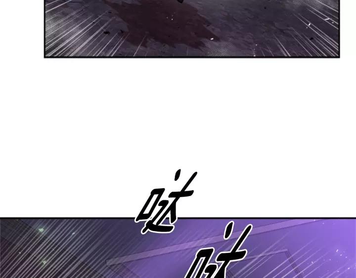 第45话 都想当我爸？63