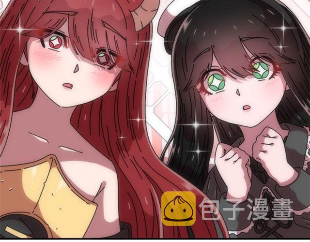 第58话 爸爸剪头发了？92