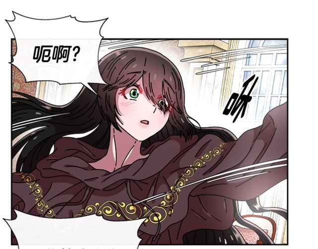 第64话 赛丽恩的直女品味116