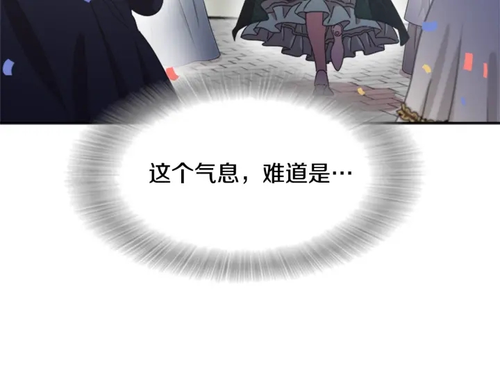 第107话 女装体验135