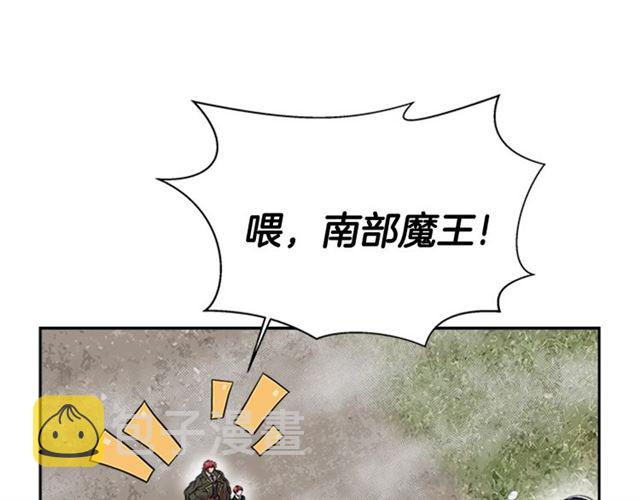 第12话 一个敢说一个敢信13