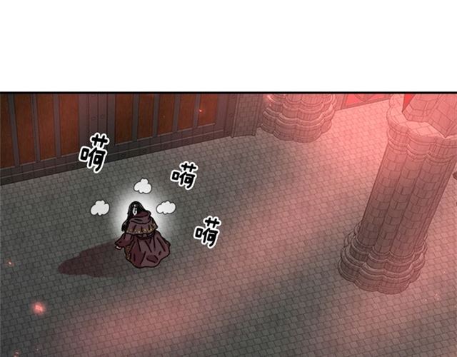 第63话 爷爷的又一份大礼175