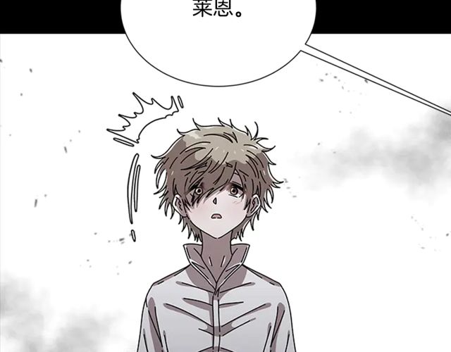 第67话 想当我妈?75