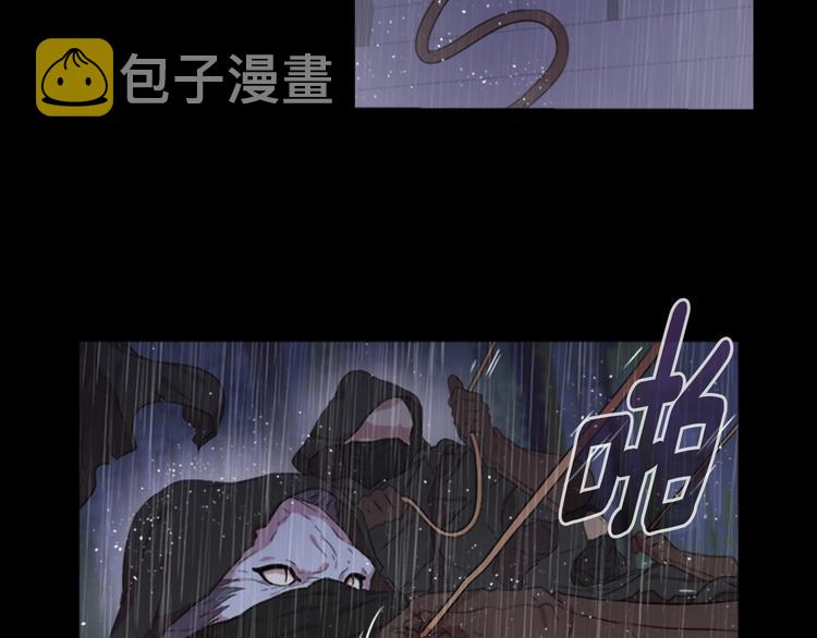 第6话 回趟魔界21