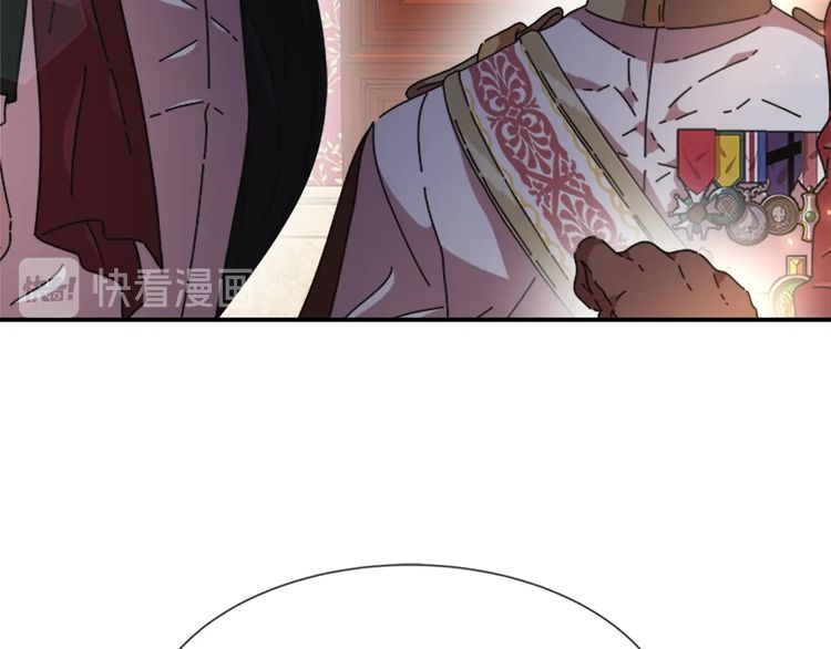 第94话 选谁？43