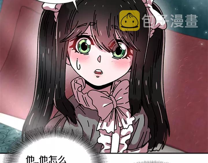 第38话 这个小鬼有意思60
