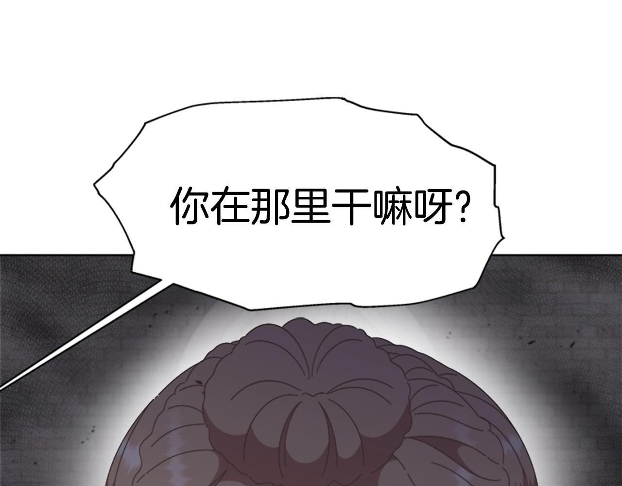 第128话 再遇黑衣人169
