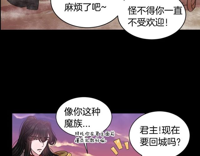 第10话 你等很久了吧111