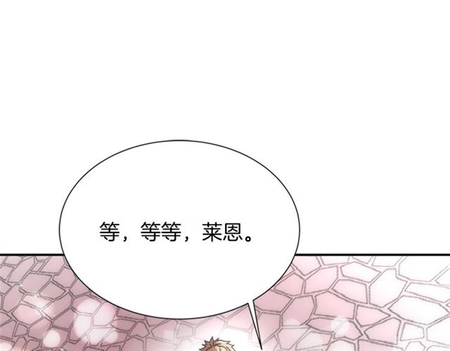 第63话 爷爷的又一份大礼118