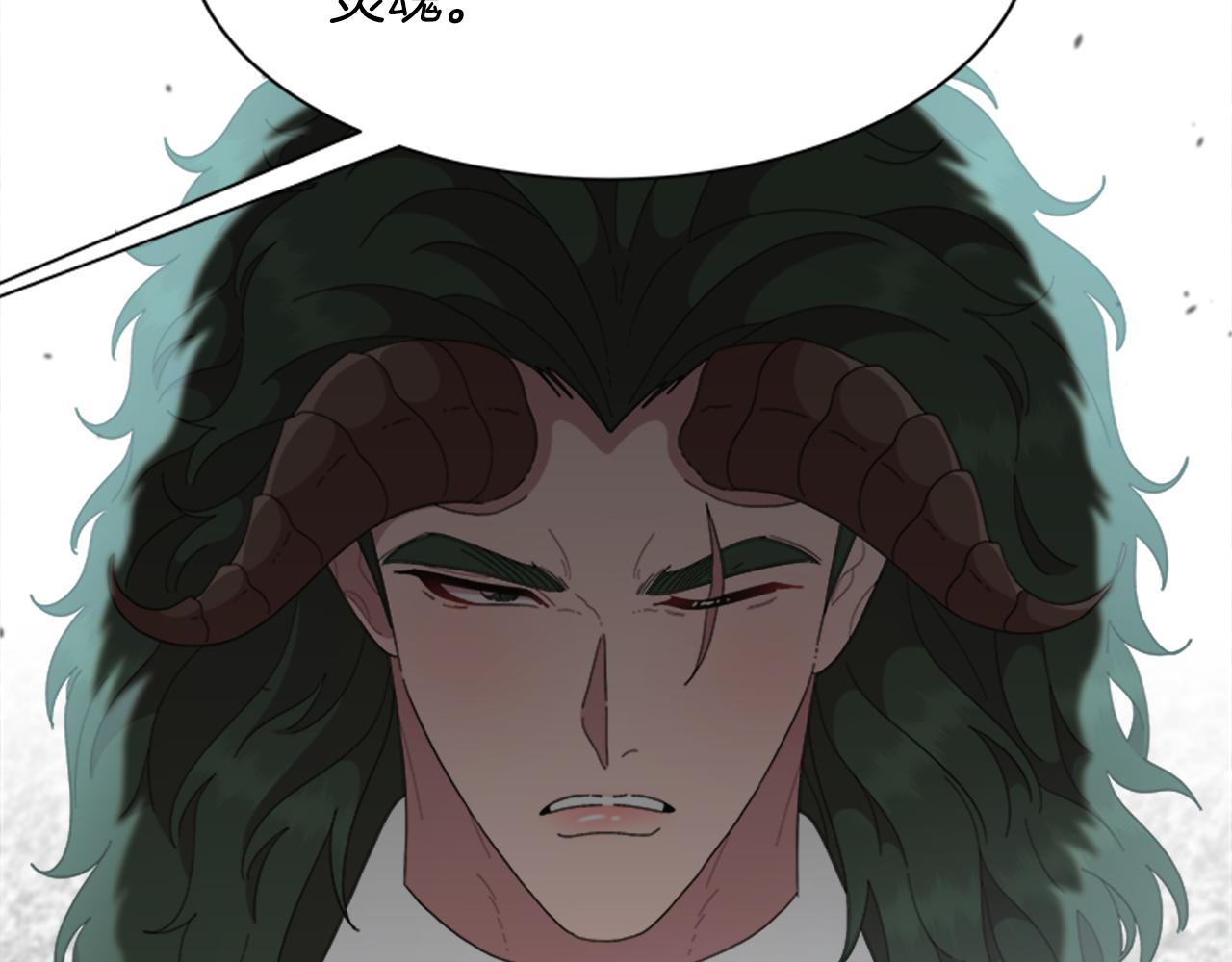 第147话 反派占先23