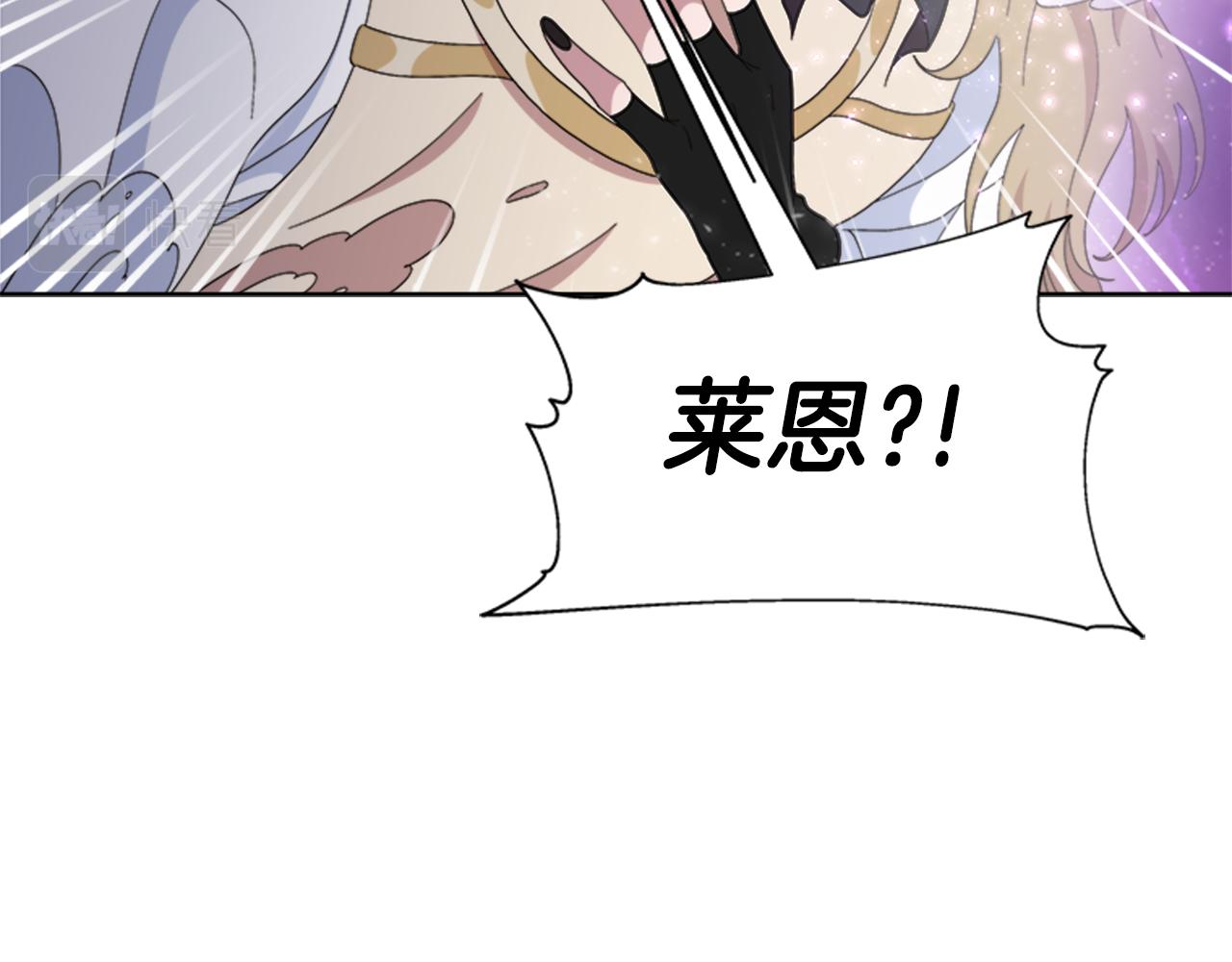 第149话 请求163