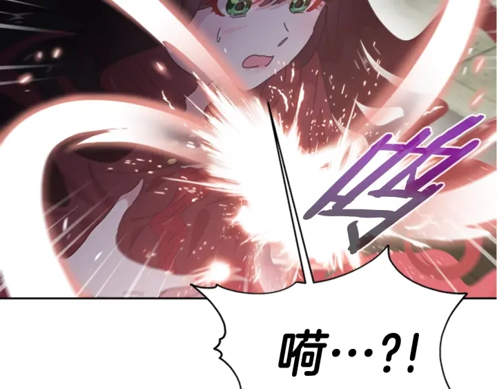 第110话 壁咚196