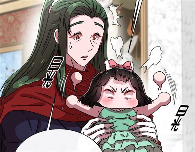第62话 被争抢的一天34