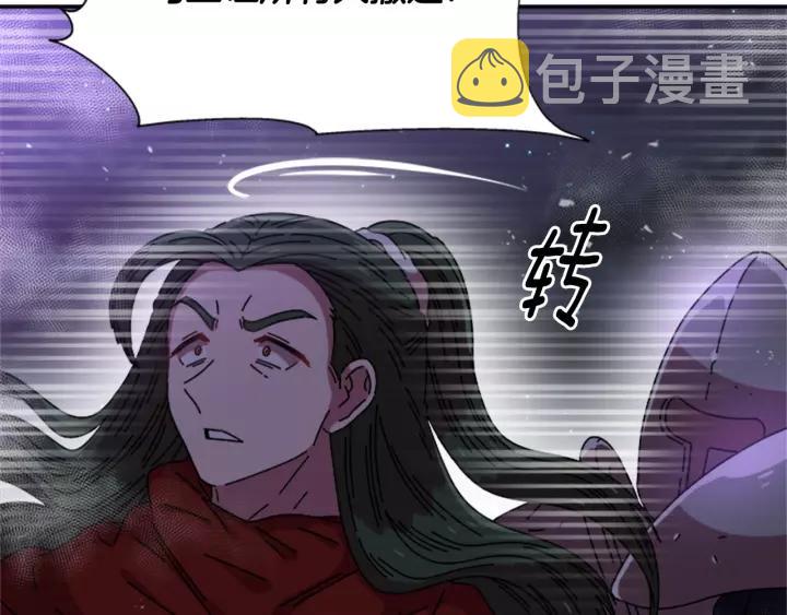 第48话 剑士护主40