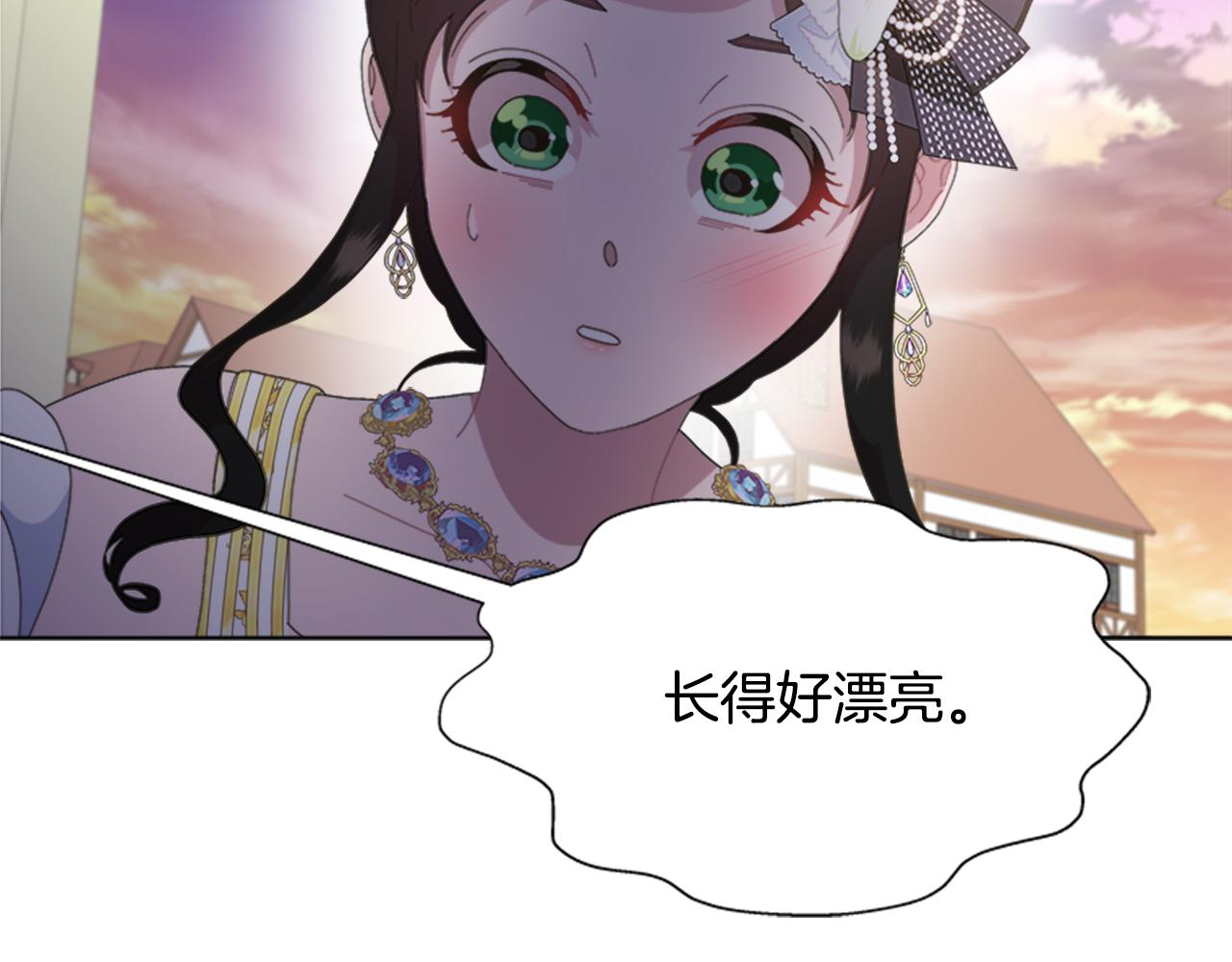 第138话 表白182