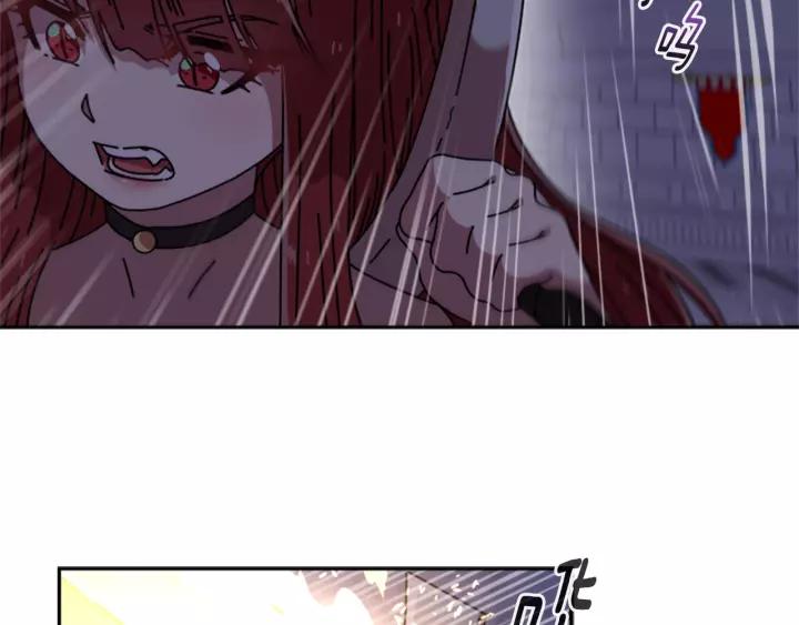 第50话 天神外公的爱24