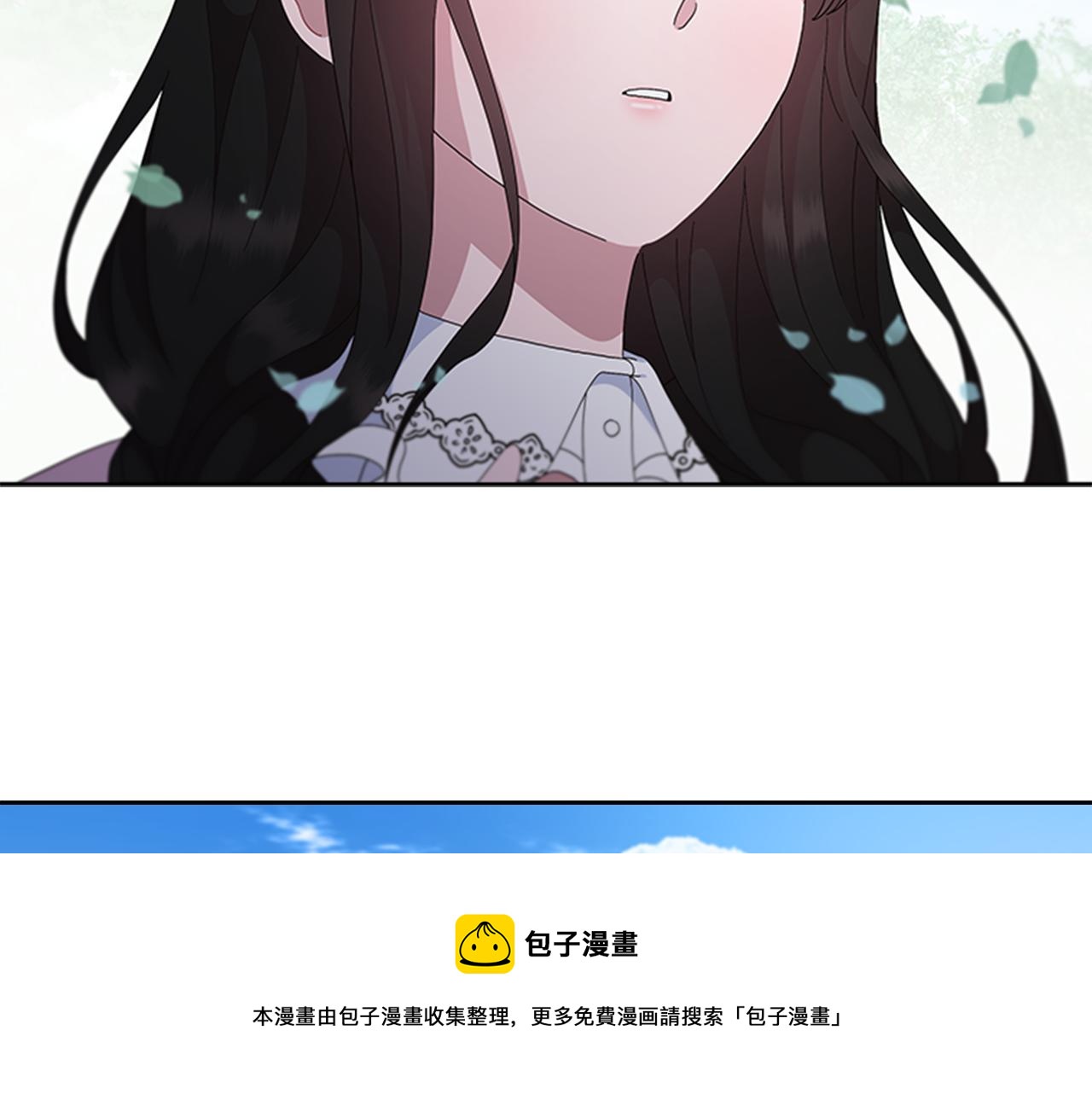第152话 确定心意10