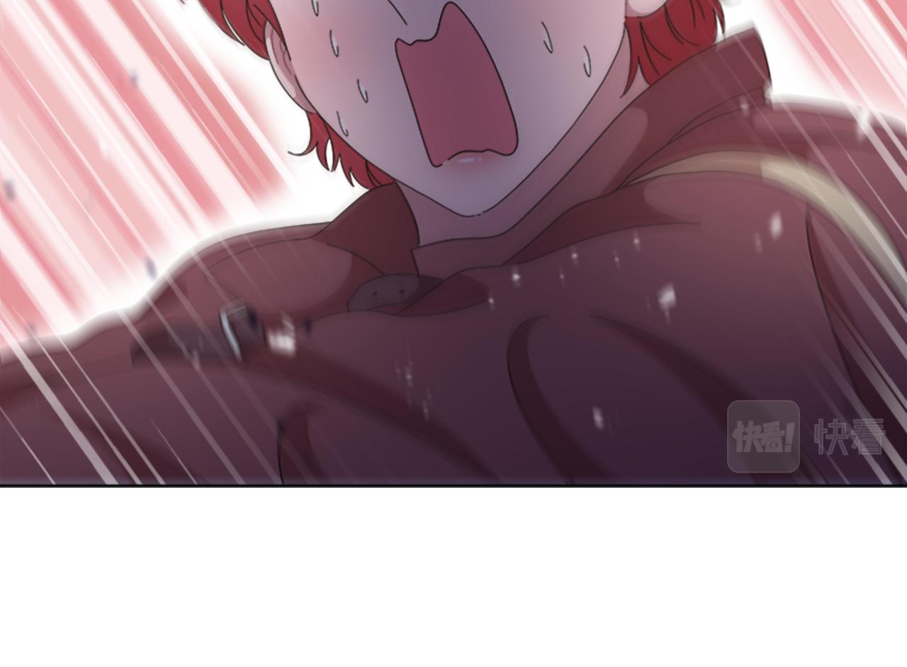 第135话 主动邀约105