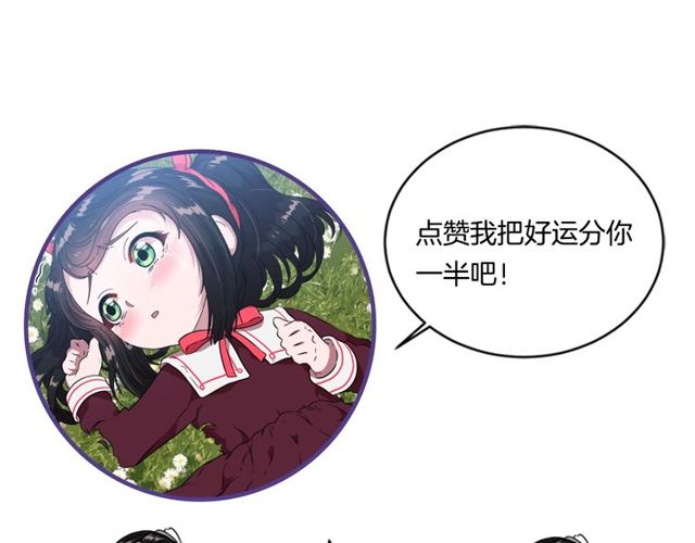 第10话 你等很久了吧153