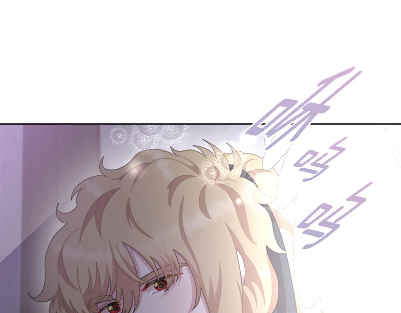 第139话 酒后说分手31