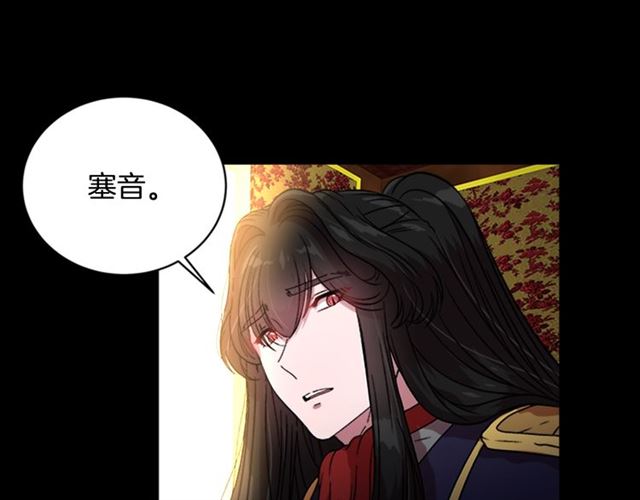 第15话 我想见你29